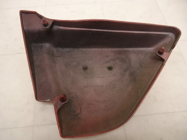 ZA0857 Z750FX サイドカバー右 KZ750E-0141 Yahoo!オークション 