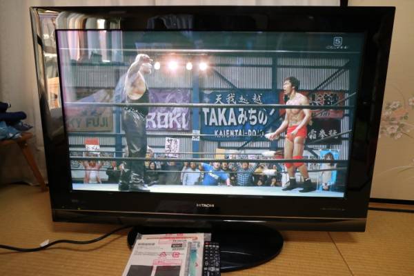 ☆日立 プラズマWooo 42型 HDD内蔵 P42-XP03 09年製☆ 日立テレビ 42