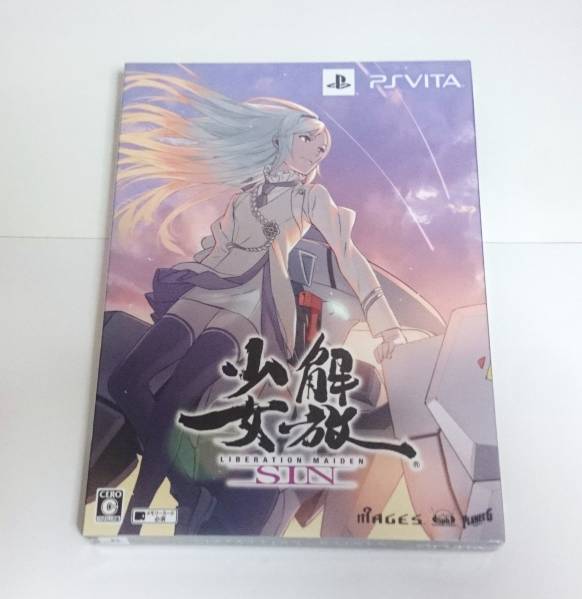 □新品・未開封□ 解放少女 SIN (限定版) ゲーム PS Vita 【公式通販】