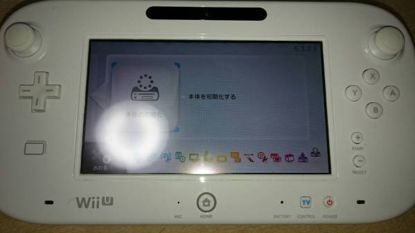 Wii U 本体のみ ベーシックセット 白 8G 中古 動作確認 【公式通販】