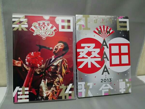 桑田佳祐 昭和八十八年度! 第二回ひとり紅白歌合戦