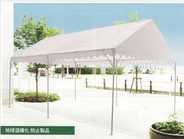 イベント集会用テント１．５間×２間　文字・横幕（オプション）