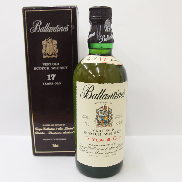 ジョニーウォーカー オールデスト JOHNNIE Oldest WALKER 750ml 青