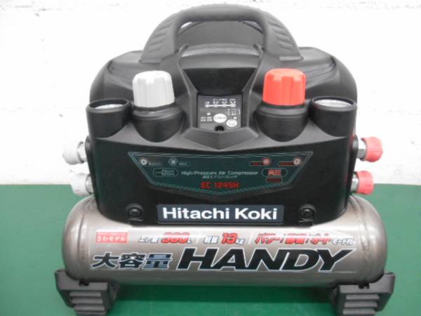 ■□M255 超美品日立工機 高圧エアーコンプレッサー EC1245H□■