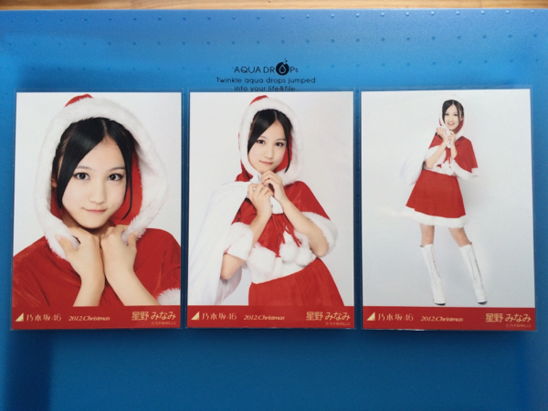 乃木坂46 生写真 会場限定 2012 サンタ 星野みなみ コンプ