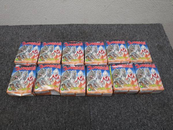 ウルトラ怪獣名鑑 | 全12種 ファイナルコンプリートエディション