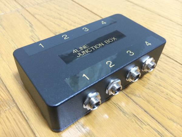 エフェクター用 ４ライン ジャンクションボックス free the tone
