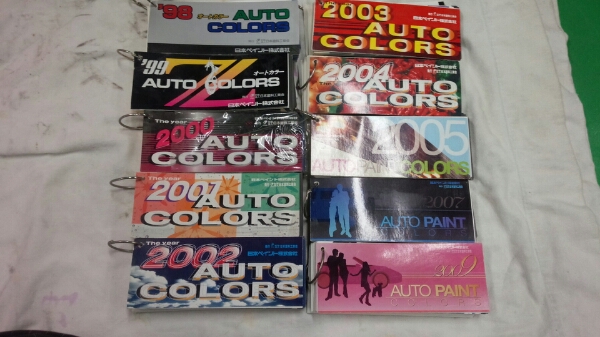 日本ペイントオートカラースペリオアドミラ 塗料見本ペイント 日本