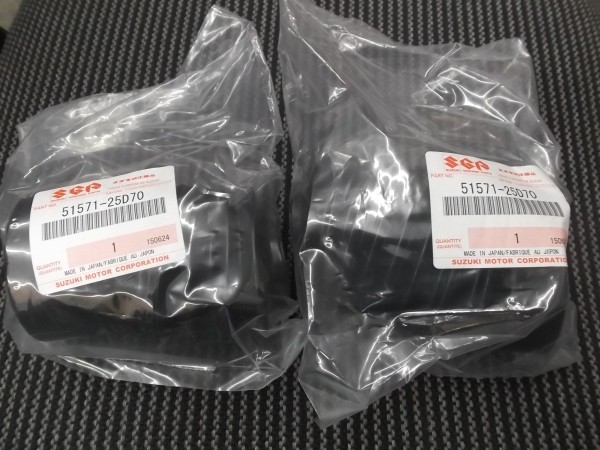 グラストラッカー　ビックボーイ　純正フォークブーツ2個　新品