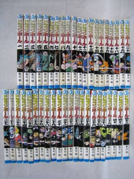 DRAGON BALL/ドラゴンボール 漫画 1～42巻 全巻セット 本、雑誌 全巻