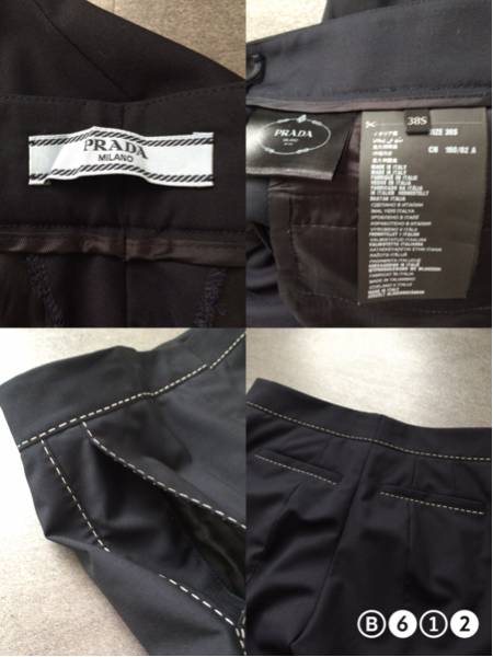 昨年購入 プラダ ステッチパンツ ネイビー 38S ご覧頂きありがとう
