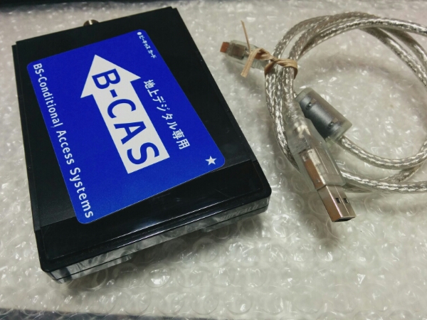 ☆送料無料☆BUFFALO USB 地デジチューナー　DT-H11/U2