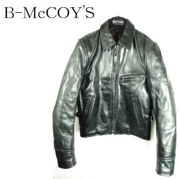 B-McCOY'S マッコイズ ステアハイドレザーライダースジャケット
