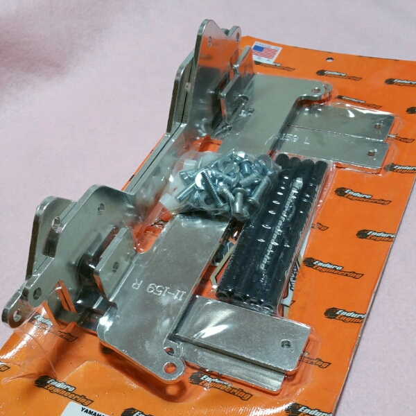 YZ250FX エンデューロエンジニアリング ラジエターブレース