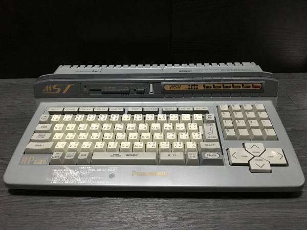 Panasonic MSX - R Turbo FS-A1GT Yahoo!オークション FS-A1ST turboR