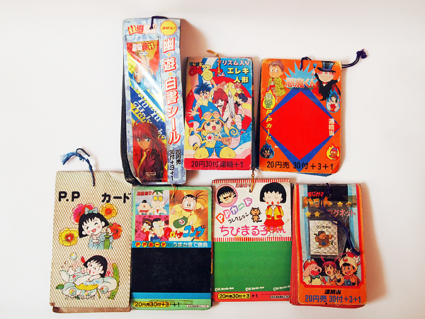 アマダ 引き物 カード シール 古い 駄菓子屋 ppカード レトロ アマダ