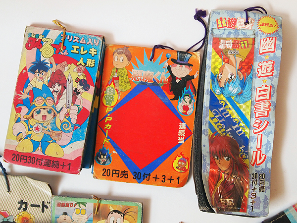 アマダ 引き物 カード シール 古い 駄菓子屋 ppカード レトロ アマダ