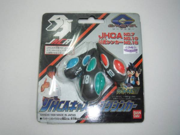 グランダー武蔵 Jhcaキャスティングシンカー バンダイ 村田基 その他 売買されたオークション情報 Yahooの商品情報をアーカイブ公開 オークファン Aucfan Com