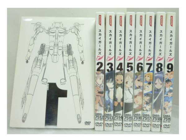 ブロッカー軍団IVマシーンブラスター DVD-BOX マシーンブラスター
