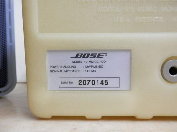 BOSE ボーズ スピーカー DS16SW 白色ペア 2台セット【使用品】 楽天