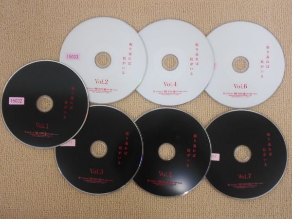 【DVD】 振り返れば奴がいる 全7巻 ★ジャケなし★ N389
