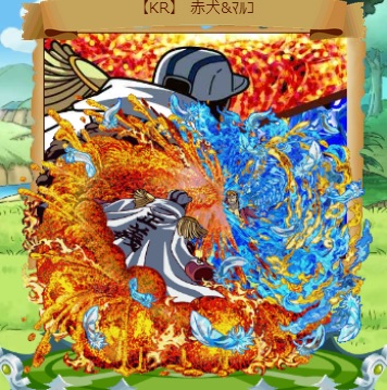 モバゲー グランドコレクション グラコレ Kr 赤犬 マルコ x4体 One Piece 売買されたオークション情報 Yahooの商品情報をアーカイブ公開 オークファン Aucfan Com モバゲー グランドコレクション グラコレ Kr 赤犬 マルコ x4体 One Piece 売買されたオークション情報 Yahooの商品情報をアーカイブ公開 オークファン Aucfan Com