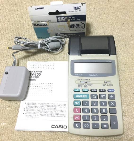 CASIO カシオ RY-100 領収書発行機 領収くん 事務、店舗用品 店舗用品