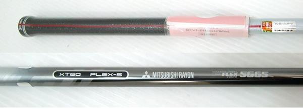 SRIXON/スリクソン/Z545ドライバー/10.5度/クロカゲXT60S/ の入札履歴