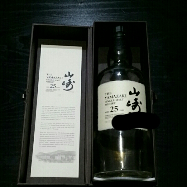 サントリー 山崎 25年 空瓶 空箱 飲料 ウイスキー 【公式通販】
