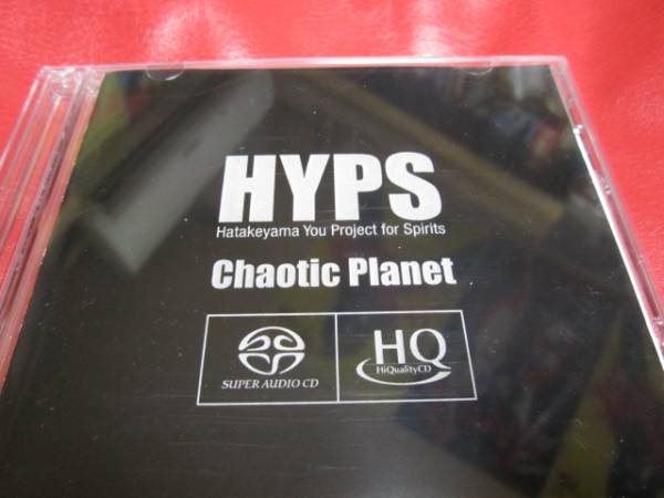 HYPS / Chaotic Planet [限定盤] はたけやま裕 限定SALE □ はたけやま裕 HYPS / Chaotic Planet ☆2枚組