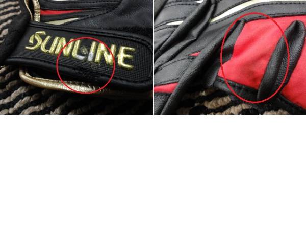 サンライン　ステータス・グローブ３　ＳＴＧ－２３１★