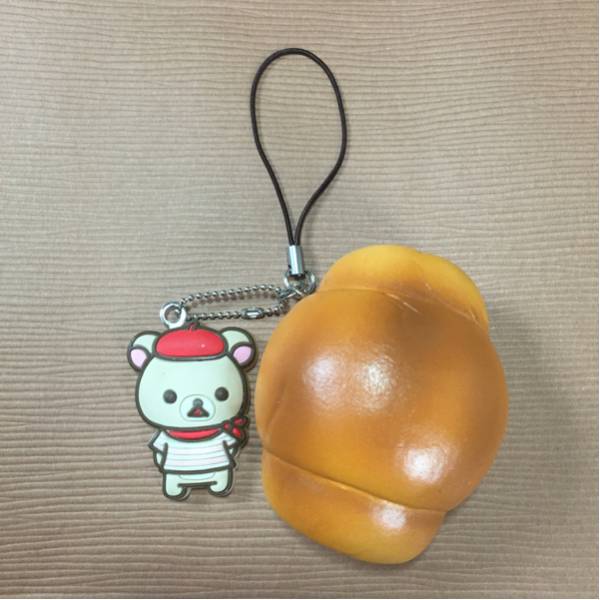 リラックマ スクイーズ バターロール