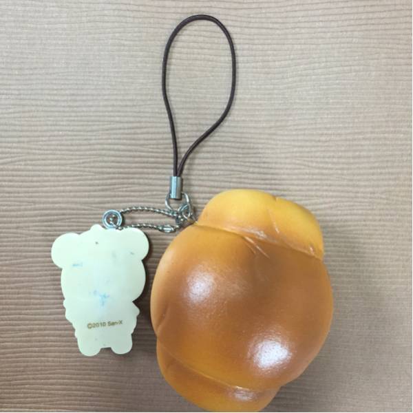 リラックマ スクイーズ バターロール