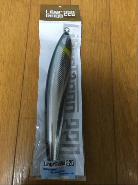 フィッシュトリッパーズ リベルタンゴ220未使用品② ハードルアー
