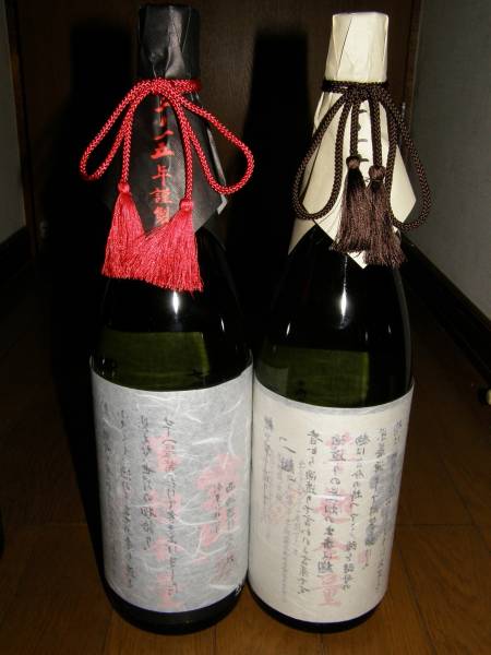 入手困難 宝山 芋麹全量＆芋麹全量綾紫1800mlセット 100円～!!!