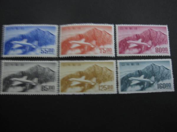 立山航空 00付き 6種完 未使用 (LH)