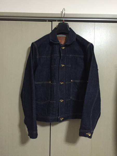 atlast at atlast&co 107J アットラス Gジャン デニムジャケット