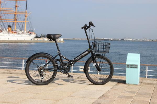 ①スタ　20インチ 折り畳み自転車 カゴ シマノ6段 AJ-02 黒