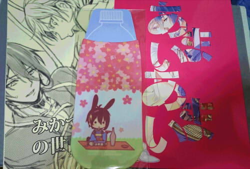 3/13 春コミ 刀剣乱舞 焼肉弁当 新刊セット みかつる