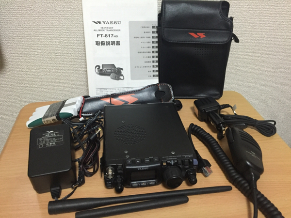 YAESU FT-817ND中古動作品おまけ付 Yahoo!オークション - 「ft-817nd