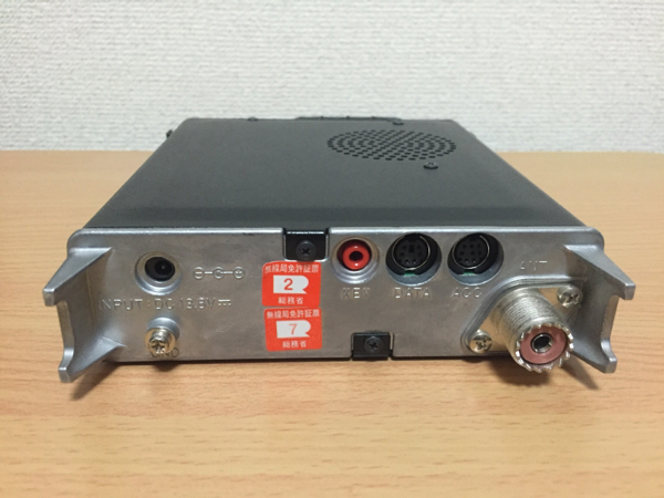 YAESU FT-817ND中古動作品おまけ付 Yahoo!オークション - 「ft-817nd