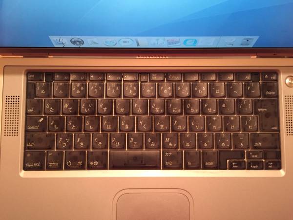 Apple PowerBook G4 Titanium 867MHz 15.2 OS9起動可能