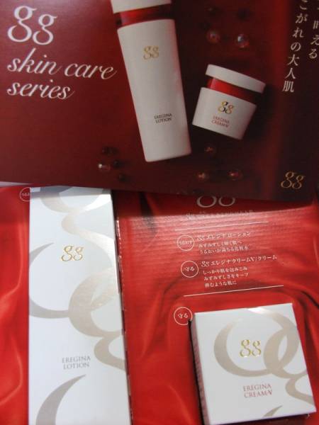 グリコ gg エレジナ ローション クリームV セット 大得価，最新作