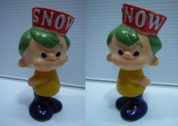 雪印★SNOW坊や ソフビ人形 10.0cm 当時物 企業物 非売品 現状