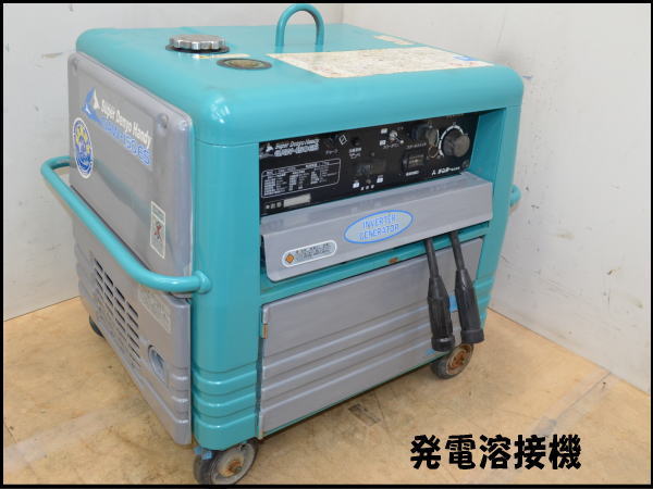 0323Kデンヨー 防音型ウェルダー GAW-150ES 発電溶接機