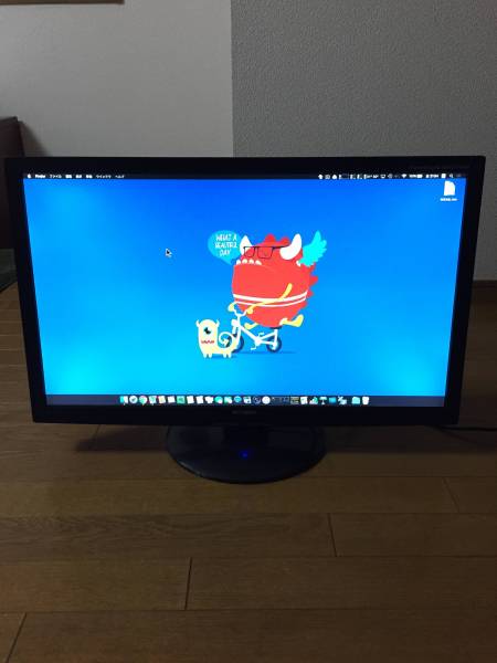 【即決】【美品】 三菱 RDT271WLM 27型液晶モニタ ブラック