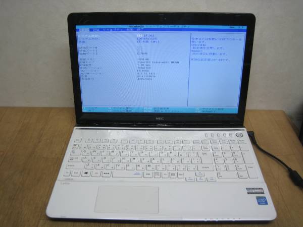 LS150/R PC-LS150RSW 簡易検査 ジャンク品 ①