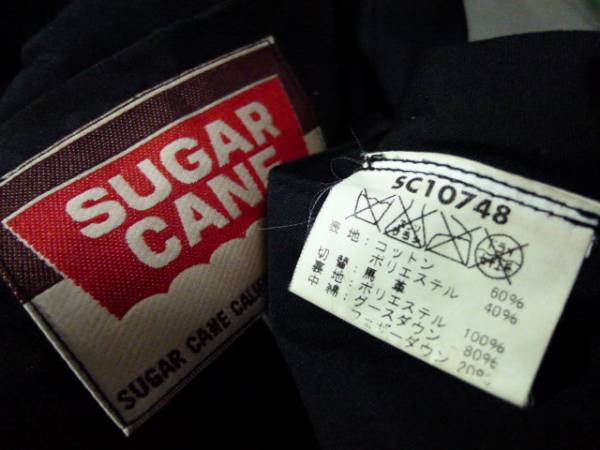 シュガーケーン　馬革ヨーク切替しダウンベスト・黒Ｌ