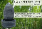 インテリア噴水玄関リビング店舗に即納OK/数限定8603