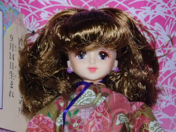 0324-03【ジャンク】きものジェニー 1995年/日本製